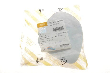 Скло дзеркала dpa 88571229002