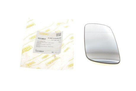 Скло дзеркала (лiве) OCTAVIA dpa 88570103902