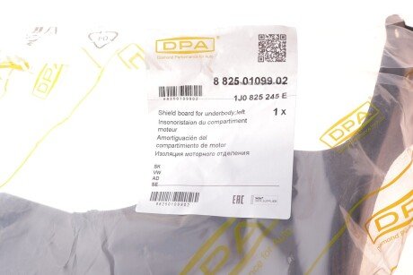 Захисна пластина для двигуна; ліва dpa 88250109902