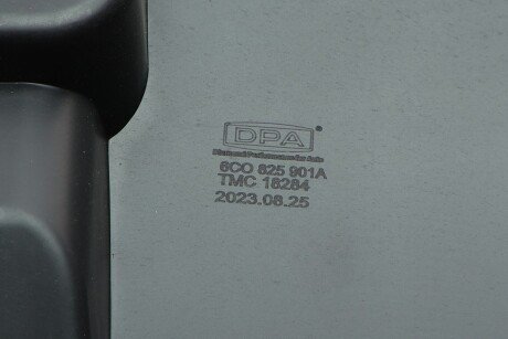 Захист двигуна dpa 88251585702