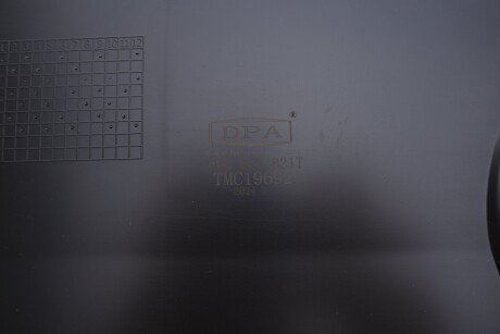 Захист двигуна dpa 88631698202