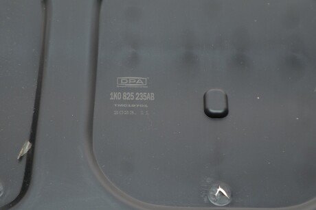 Захист під двигун dpa 88250108602