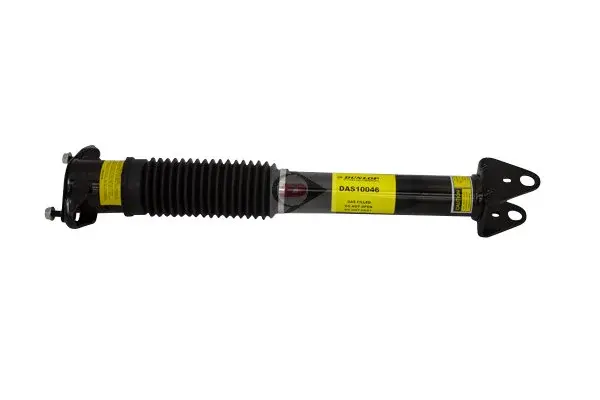 Задній амортизатор (стойка) DUNLOP 71172 (фото 1)