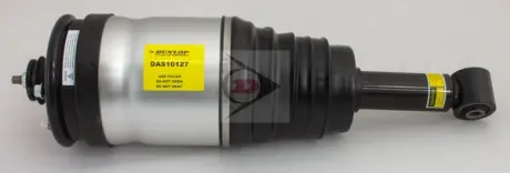 Задний амортизатор (стойка) DUNLOP DAS10127 Рендж (ленд) ровер