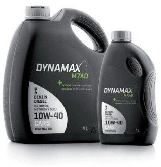 Масло моторное M7AD 10W40 (4L) dynamax 501995