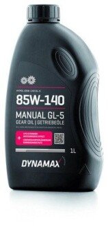 Масло трансмісійне HYPOL 85W140 GL5 (1L) dynamax 502728