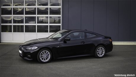 Пружина с занижением eibach E10200450122