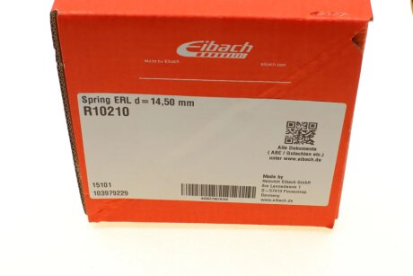 Пружина підвіски eibach R10210