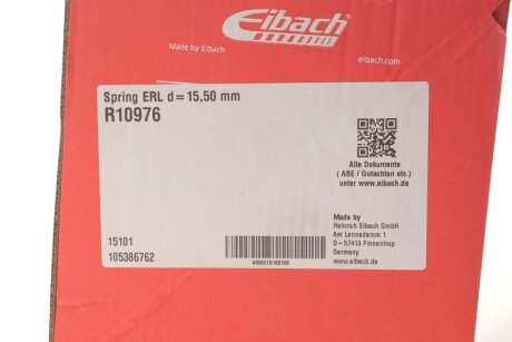 Пружина підвіски eibach R10976