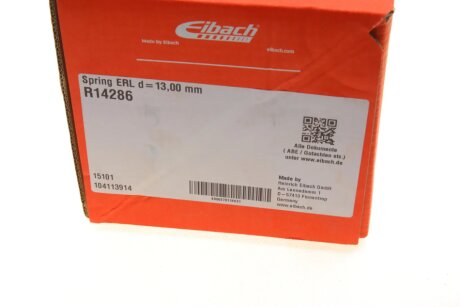 Пружина підвіски eibach R14286
