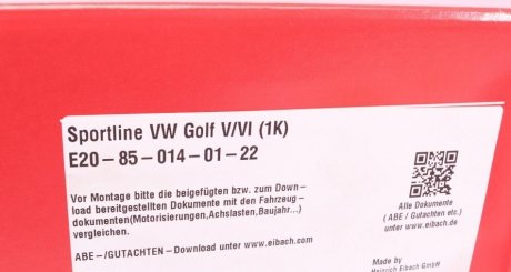 Пружина с занижением eibach E20850140122