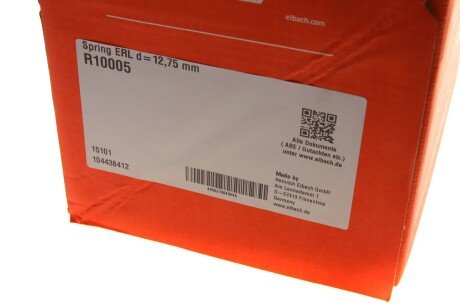 Пружина передня eibach R10005