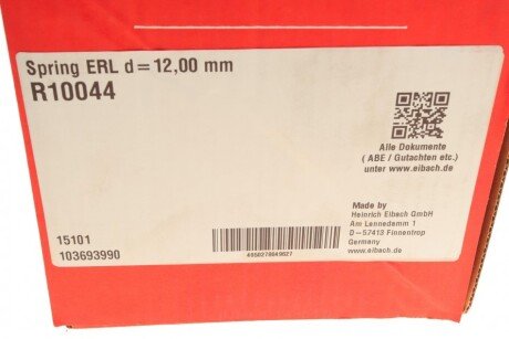Пружина передня eibach R10044