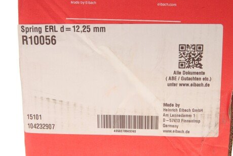 Пружина передняя eibach R10056