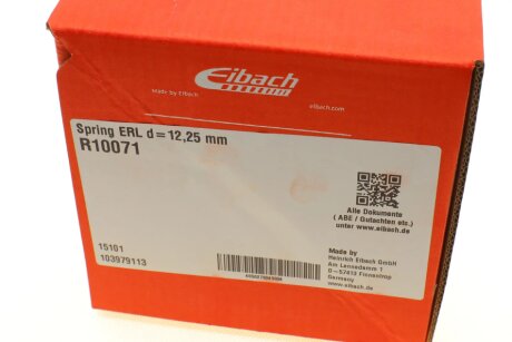 Пружина передняя eibach R10071