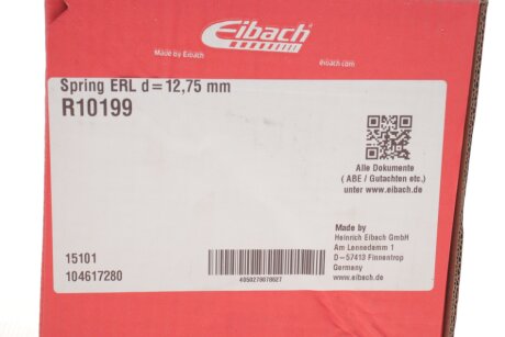 Пружина передня eibach R10199