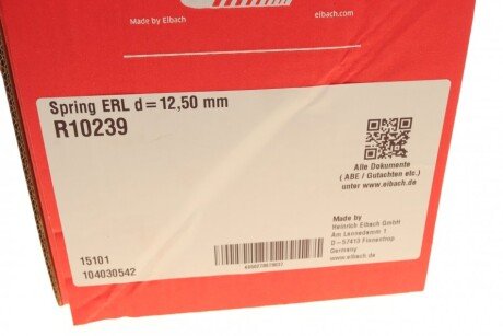 Пружина передня eibach R10239