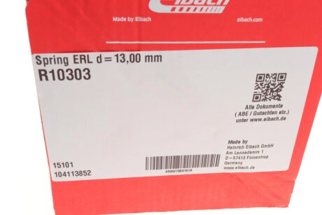 Пружина передня eibach R10303