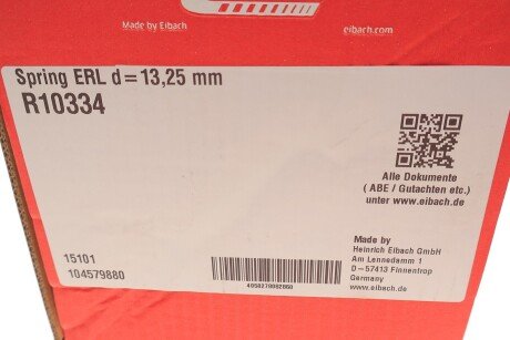 Пружина передня eibach R10334