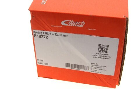 Пружина передняя eibach R10372