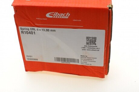 Пружина передняя eibach R10401