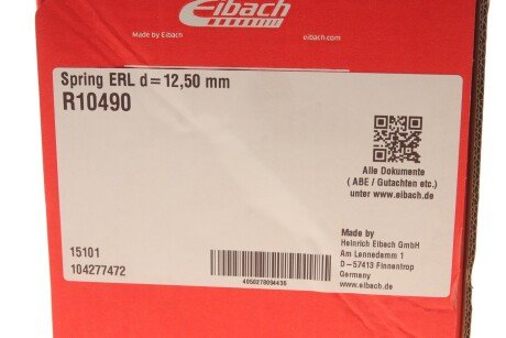 Пружина передняя eibach R10490