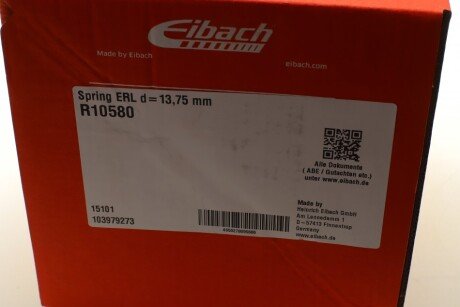 Пружина передня eibach R10580