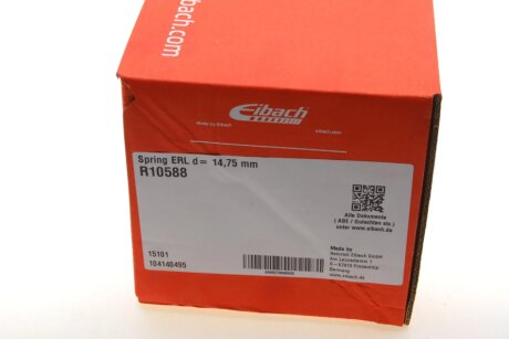 Пружина передняя eibach R10588