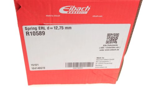 Пружина передняя eibach R10589