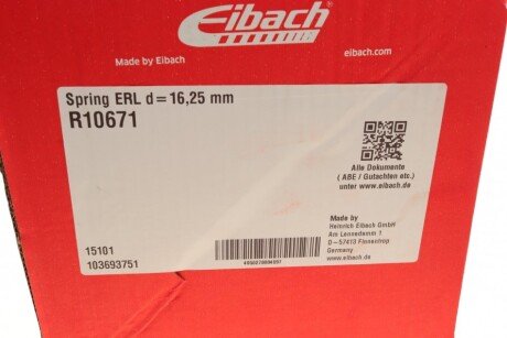 Пружина передняя eibach R10671
