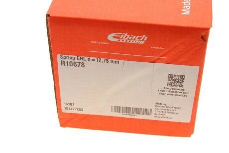 Пружина передня eibach R10678