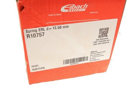 Пружина передняя eibach R10757