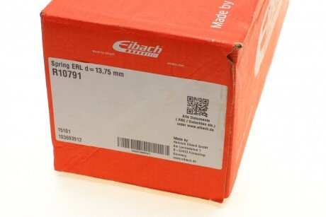Пружина передняя eibach R10791