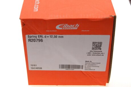 Пружина передняя eibach R20796