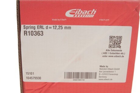 Пружина підвіски eibach R10363