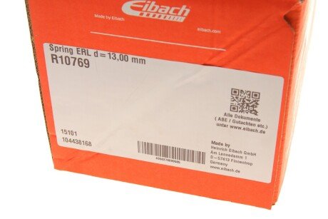 Пружина підвіски eibach R10769