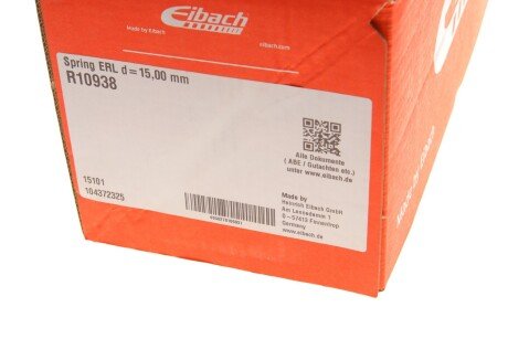 Пружина підвіски eibach R10938