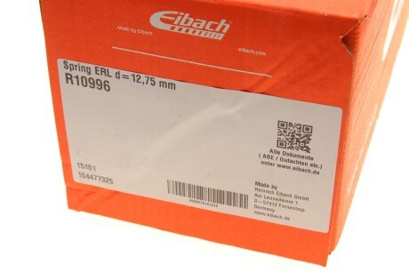 Пружина підвіски eibach R10996