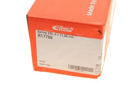 Пружина підвіски eibach R17766