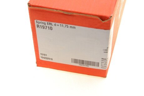 Пружина підвіски eibach R19710