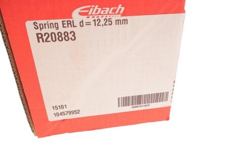 Пружина підвіски eibach R20883