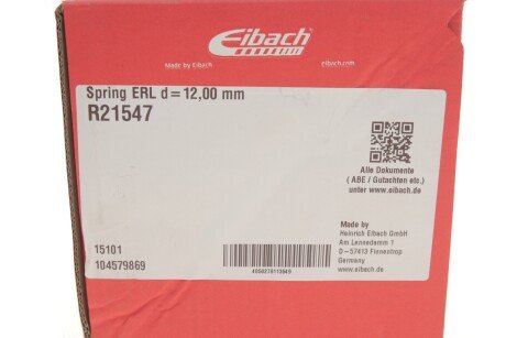 Пружина підвіски eibach R21547