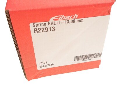 Пружина підвіски eibach R22913