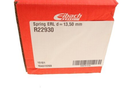 Пружина підвіски eibach R22930
