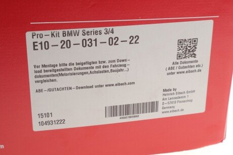 Пружина с занижением eibach E10200310222