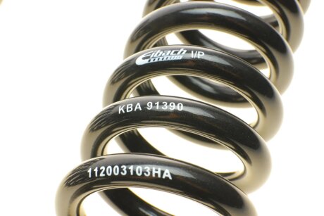 Пружина з заниженням eibach E10200310422