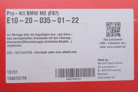 Пружина с занижением eibach E10200350122