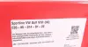 Пружина с занижением EIBACH E20-85-014-01-22