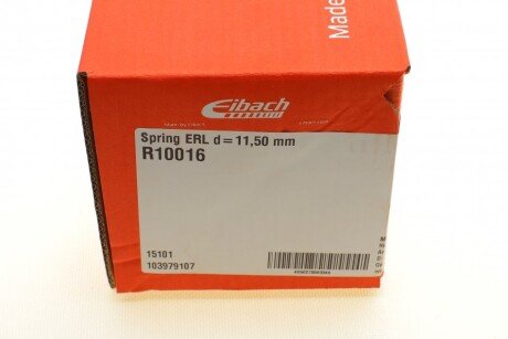 Задня пружина eibach R10016