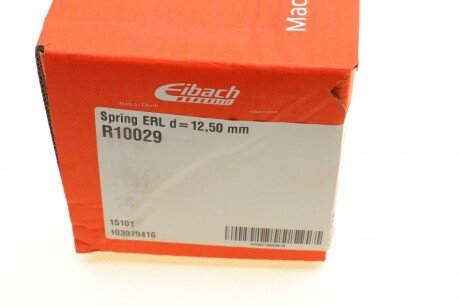 Пружина задняя eibach R10029
